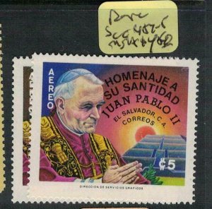 El Salvador SC C452-5, MNH (4ecq)