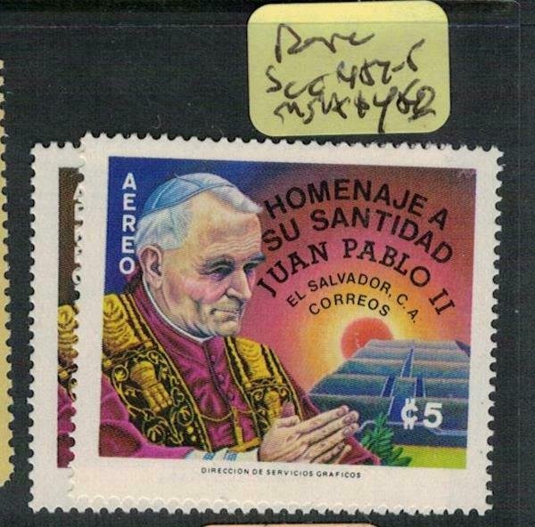 El Salvador SC C452-5, MNH (4ecq)