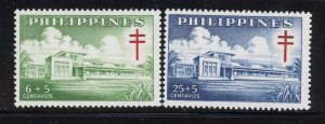 Philippines #B14-5 MNH Make Me A Reasonable Offer!