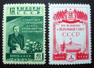 Russia 1950 #1443-1444 MNH OG Russian USSR Supreme Soviet Elections Set $60.00!!