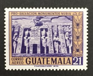 Guatemala 1966 #c334, Nubia Monument, MNH.