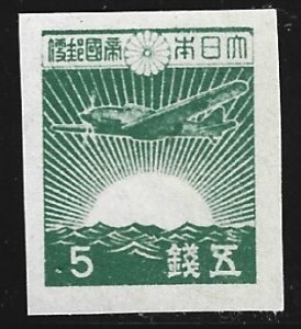 Japan #353   MNH