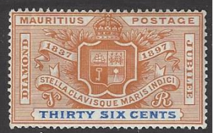 Mauritius #112 Mint Quen Victoria Diamond Jubilee