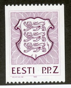 Estonia, Scott #227, Mint, Never Hinged