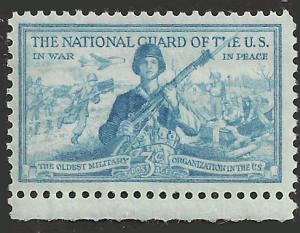 # 1017 MINT NEVER HINGED NATIONAL GUARD