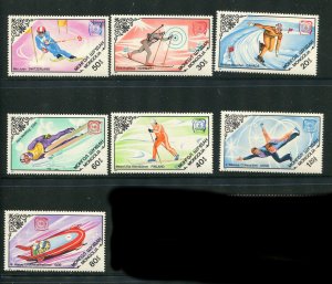 Mongolia #1426-32 MNH - Make Me A Reasonable Offer