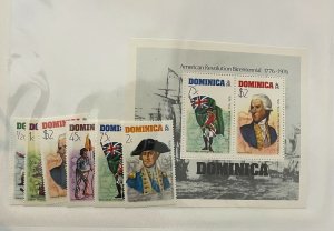 Souvenir Sheet Dominica Scott #472-477a nh