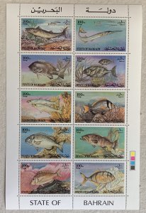 Bahrain 1985 Fish sheetlet, MNH. Scott 313 CV $25.00. Michel 354-363 €26.00