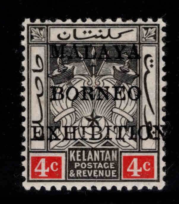 MALAYA Kelantan Scott 3a Borneo Exhibition overprint MH*