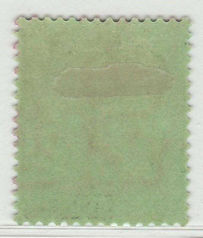 MALACCA Japanese Occupation opt Straits Settlements KGVI 50c SG#J54 MLH M1501 