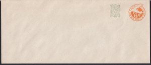 United States UC29 Entire Unused