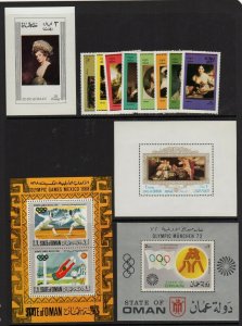 Small Oman Lot of 8 Stamps and 4 Souvenir Sheets MNH - Olympics, Famous Artworks