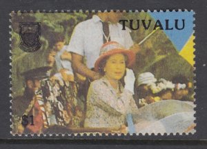 Tuvalu 510 MNH VF