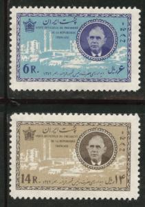 IRAN Scott 1257-8 MNH** 1963 Charls de Gau stamp set CV$10