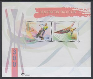 Portugal 2162 Souvenir Sheet MNH VF