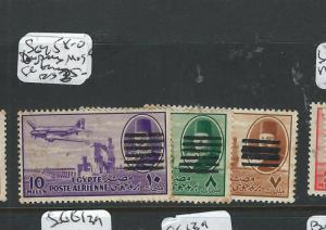 EGYPT  (P0508B) A/M  SG 458-0 VAR DOUBLE BARS  MOG SL THINS