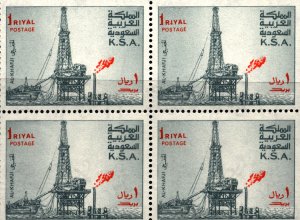 MNH  SAUDI ARABIA  BLOCK OF STAMPS  ISSUED 1976 - 80   (750)