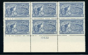 US Stamp #E11 PB Special Delivery 10c - PSE Cert - Plate Block of 6 - MNH - RARE 