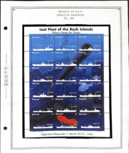 Palau, Postage Stamp, #368 Mint NH, 1995 Ship Wrecks, Diving