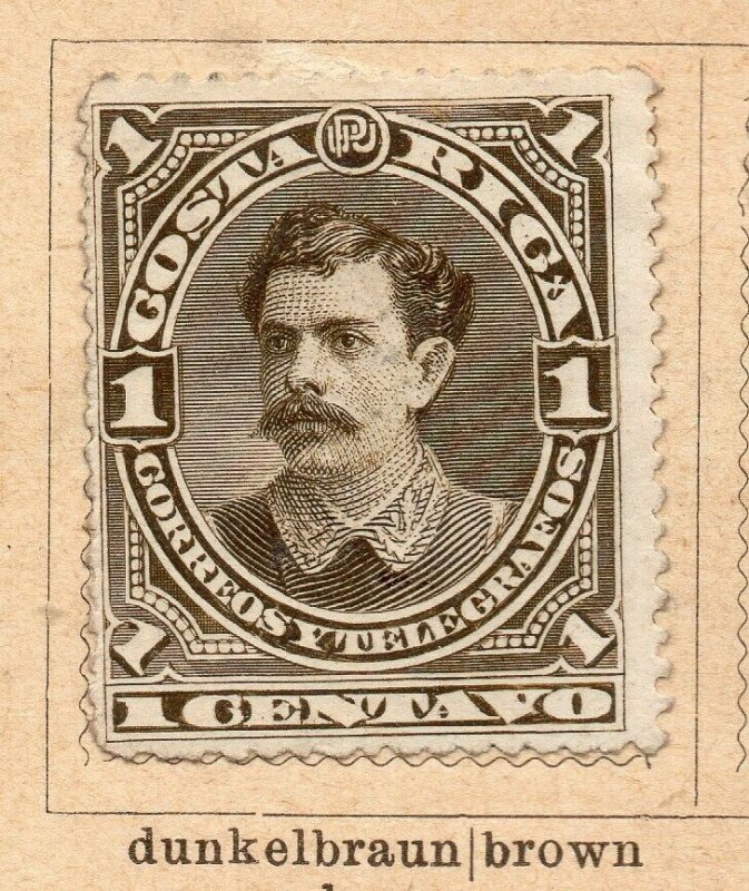 Costa Rica 1899 Early Issue Fine Mint Hinged 1c. NW-09187