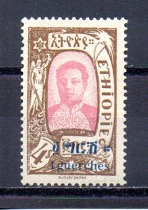 Ethiopia 135 MH