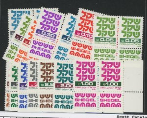 Israel #757-69 Mint (NH) Single (Complete Set)