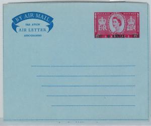 64542  -  OMAN Muscat - POSTAL HISTORY -   AEROGRAMME: Kessler #2  CORONATION