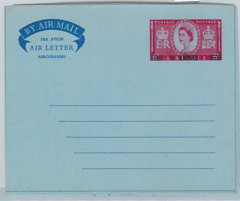 64542  -  OMAN Muscat - POSTAL HISTORY -   AEROGRAMME: Kessler #2  CORONATION