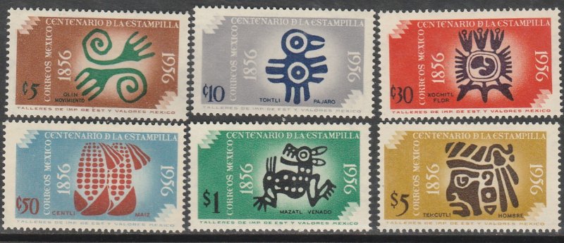 MEXICO 891-896, Centenary of 1st postage stamps. SET OF SIX MINT, NH. VF.