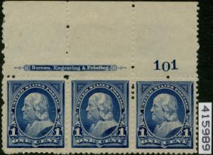 #247 PLATE STR/3 VF-XF OG (2)NH (1)LH WITH PFC CV $445.00 BP5180