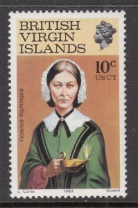 British Virgin Islands 446 MNH VF