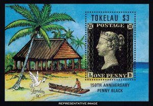 Tokelau Scott 171 Mint never hinged.