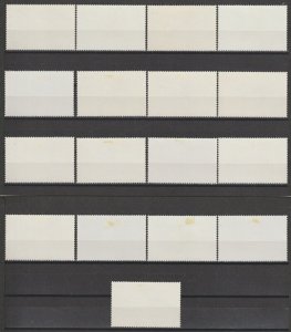 ANGUILLA 1985 SG 659/75 MINT