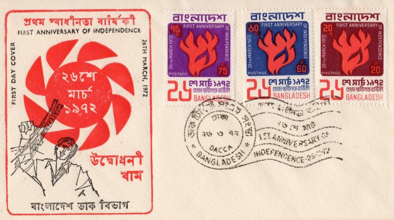 Bangladesh 1972 Sc#33/35 FIRST ANNIVERSARY OF INDEPENDENCE (3) FDC