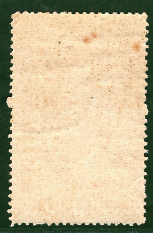 BRUSSELS EXHIBITION STAMP/LABEL Belgium 1897 *GOLD* Metallic Mint MM B2WHITE27