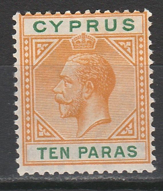 CYPRUS 1921 KGV 10PA WMK MULTI SCRIPT CA