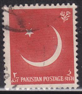 Pakistan 83 Coat of Arms 1956