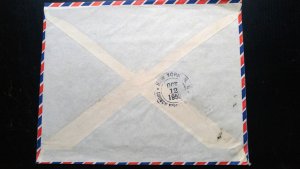 VERY RARE SAUDI ARABIA 1950 “ONLY 6 KNOWN” REGISTERED “BANK OF LEBANON COVER TO