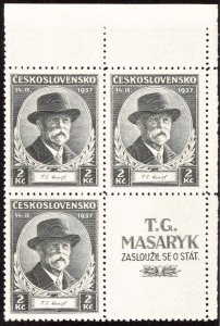 Czechoslovakia Scott 235 Mint never hinged.