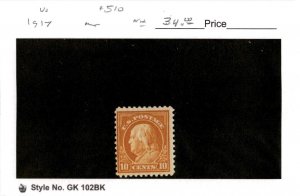United States Postage Stamp, #510 Mint NH, 1917 Franklin (AB)