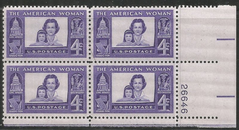 US 1152  MNH  8  PLATE BLOCK WHOLESALE LOT,  THE AMERICAN WOMAN