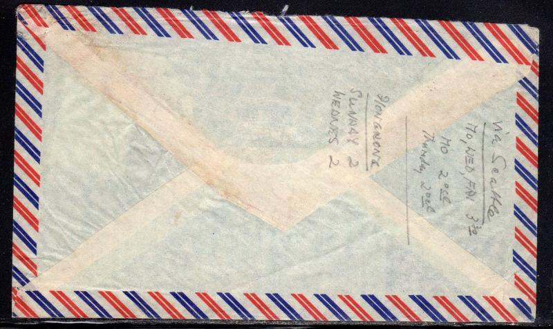 Hong Kong $2 Marginal Air Mail to US 1947 a671