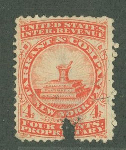 United States #RS241b  Single