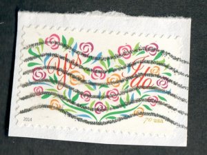 4881 used single on paper