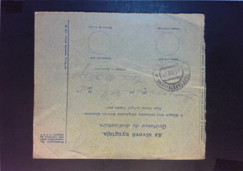 Hungary 1918 Postal Receipt Card  - Z891