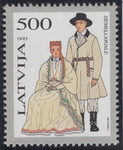 Latvia 1993 MNH Sc 348 500s Ziemellatgale Traditional Costumes