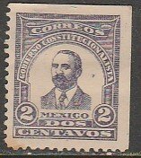 MEXICO 2¢ 1914 MADERO ESSAY, NEVER ISSUED. UNUSED, H OG. VF..(1015)