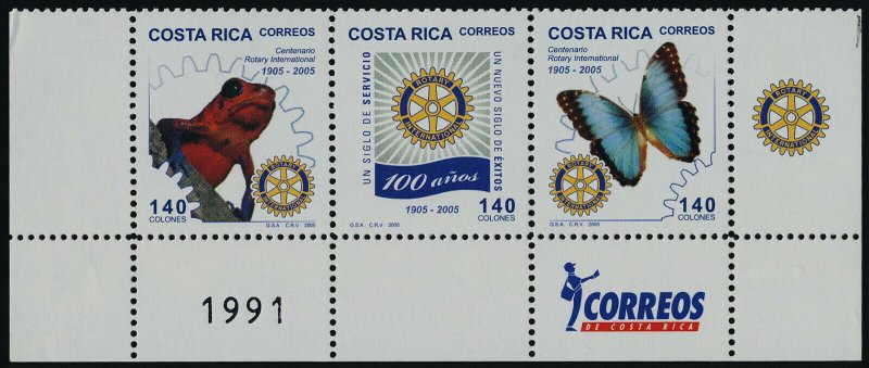 Costa Rica 583 Bottom Strip MNH Rotary International, Frog, Butterfly, Crest