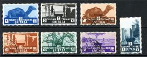 Eritrea 158-164 Mixed