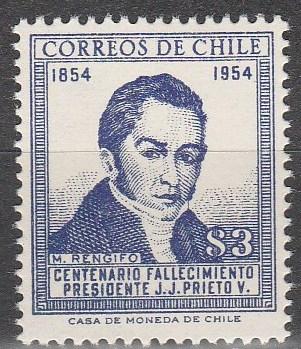 Chile #290  MNH (S7246)